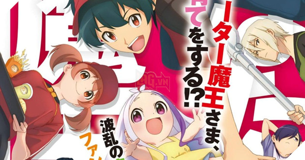 Hataraku Maou-sama season 2