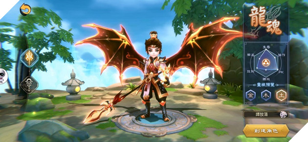 Tổng hợp Giftcode Cửu Thiên Mobile SohaGame mới nhất tháng 7 năm 2022