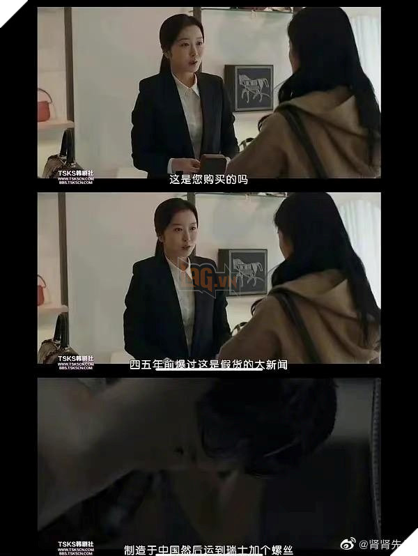 Netizen xứ Trung phẫn nộ vì tựa phim Hàn ám chỉ Trung Quốc chuyên...làm hàng nhái 2