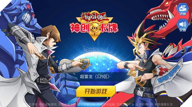 Check out the YugiOh-style games on Mobile
