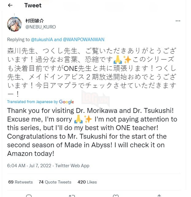 One Punch Man - Murata nói gì về tin đồn sau chap 215 thì truyện sẽ đi đến hồi kết 2