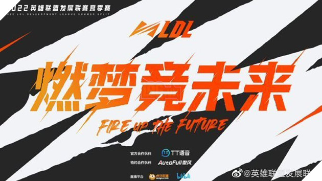 Giải đấu LMHT Trung Quốc áp dụng chế độ mới, cấm tới 30 tướng trong ván 3 3