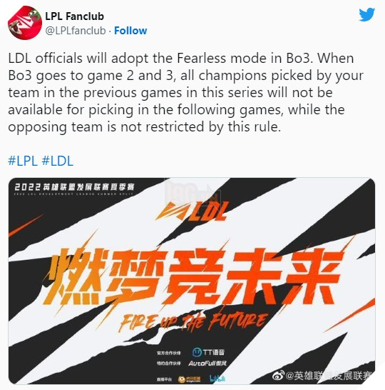 LDL ra mắt chế độ thi đấu mới 1