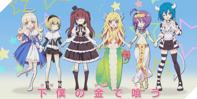 Jashin-chan Dropkick