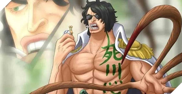 Ryokugyu