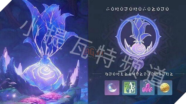 Genshin Impact: Leaker hé lộ kích thước khổng lồ của Sumeru - Rừng rậm và Sa mạc chia đôi 5