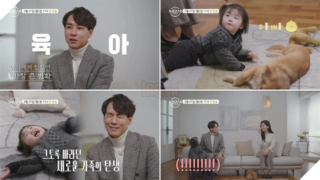 show hẹn hò hàn quốc