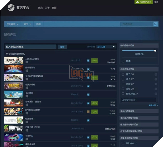 Wallpaper Engine trên Steam tăng lượng người dùng tại Trung Quốc do có nội dung Haiten 3