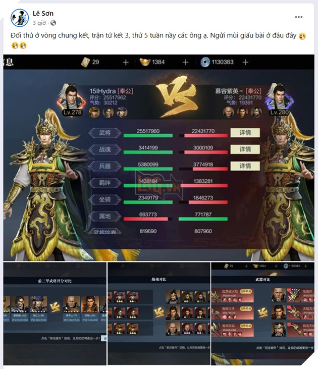 Graphical user interfaceDescription automatically generated