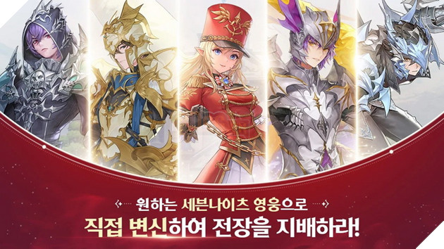 Seven Knights Revolution - Tựa game theo series Seven Knights đình đám đã mở cửa tại Hàn Quốc 3