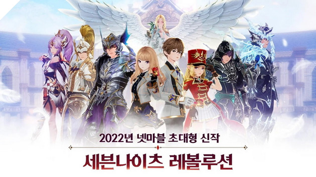 Seven Knights Revolution - Tựa game theo series Seven Knights đình đám đã mở cửa tại Hàn Quốc 4