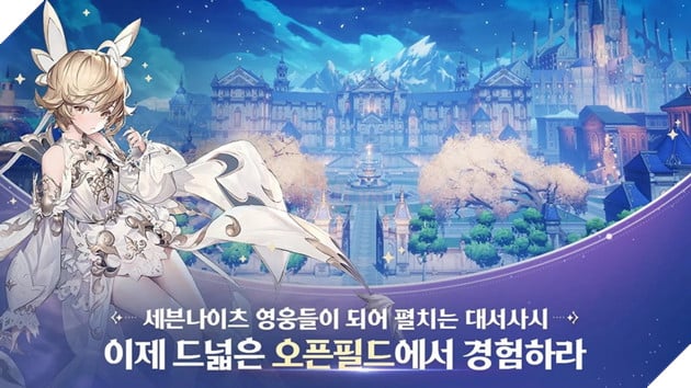 Seven Knights Revolution - Tựa game theo series Seven Knights đình đám đã mở cửa tại Hàn Quốc 5