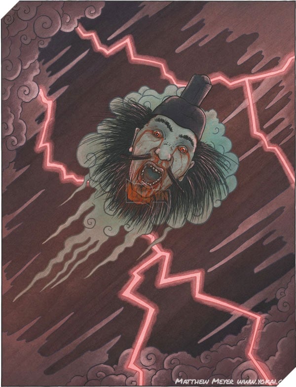 Tam đại gia tộc trong Jujutsu Kaisen là hoàn toàn có thật trong lịch sử Nhật bản 4