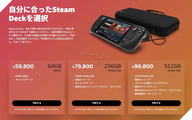 Vavle ra mắt Steam Deck tại Nhật Bản, Hàn Quốc, Đài Loan và Hồng Kông