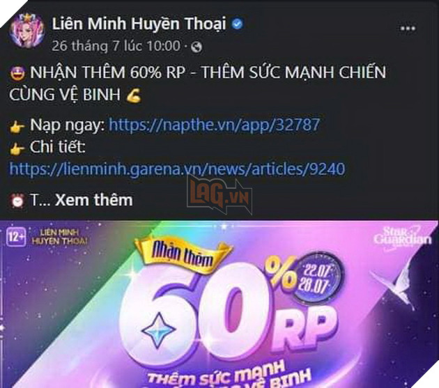 Cộng đồng bất ngờ khi sự kiện LMHT mượn hình ảnh của Genshin Impact để làm ảnh nền 5