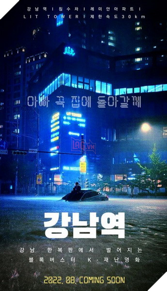 Đường ngập như biển hồ, anh trai Hàn Quốc tự nhiên biến thành meme khi ngồi chờ trên nóc xe 9