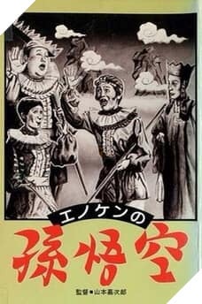 Tôn Ngộ Không trên phim qua từng thời kì