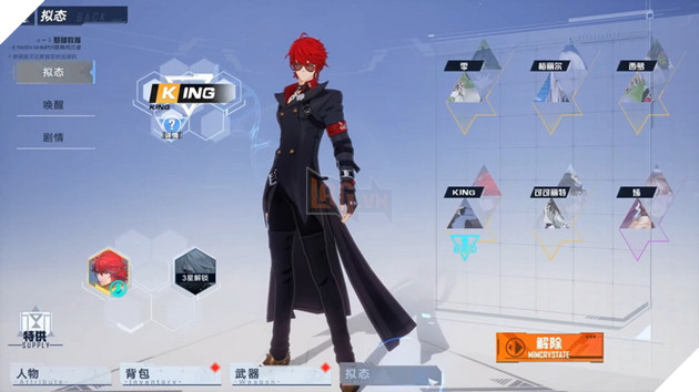 Tower of Fantasy: Hướng dẫn Tân Thủ với mẹo chơi từ đầu game đến cấp 65 quan trọng nhất 5