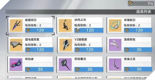 Tower of Fantasy: Hướng dẫn Tân Thủ với mẹo chơi từ đầu game đến cấp 65 quan trọng nhất 6