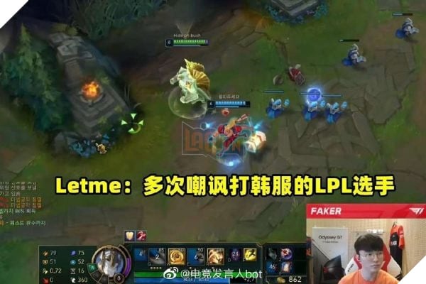 Huyền thoại Letme lên tiếng chỉ trích Faker lmht