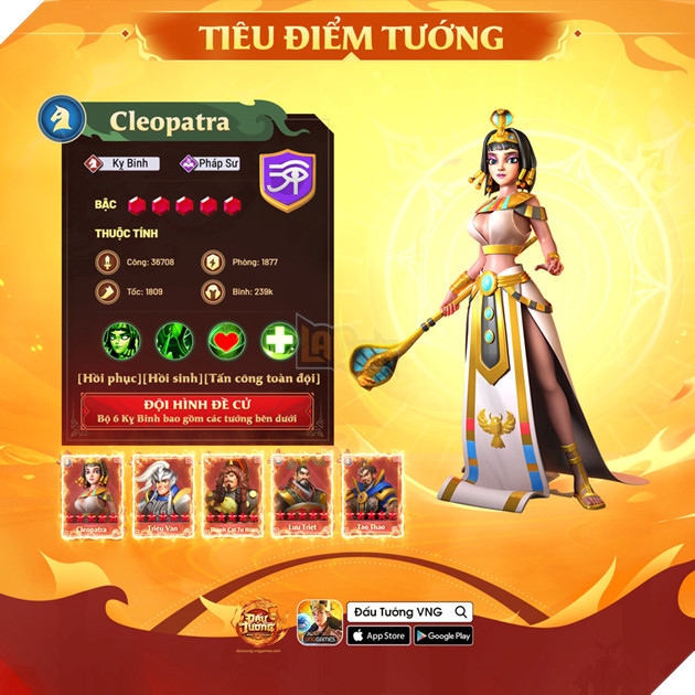 Tái hiện sử thi Đông - Tây đầy uy hùng tại chiến trận Đấu Tướng VNG 9