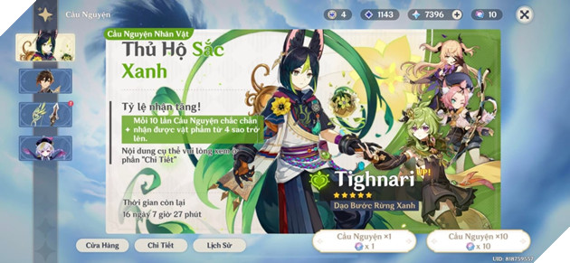 Genshin Impact: Game thủ sẽ có cơ hội nhận thêm 1 Collei hoàn toàn miễn phí tại bản 3.1