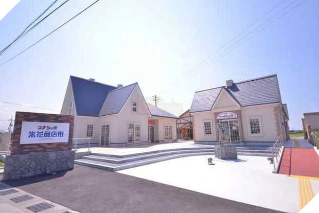 Liệu bạn đã biết có một nơi tại Nhật Bản được mệnh danh là "quê hương của Conan"?