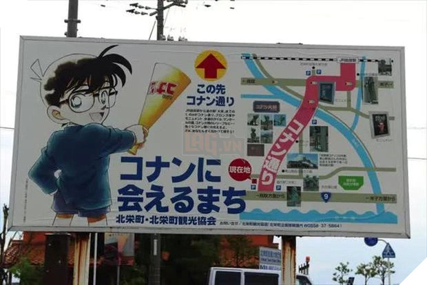 Liệu bạn đã biết có một nơi tại Nhật Bản được mệnh danh là "quê hương của Conan"?