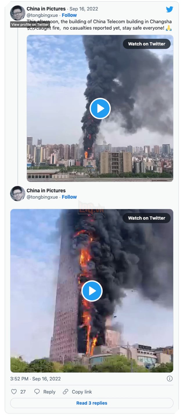 Big fire at China Telecom skyscraper