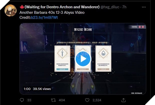 Genshin Impact: Game thủ phát hiện ra Bug mới cho phép Barbara nuke sát thương Thảo quá ảo 4