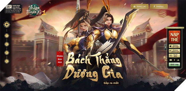 Võ Lâm Truyền Kỳ 1 Mobile ra mắt phái mới Dương Môn, chốn giang hồ thêm một lần náo động 