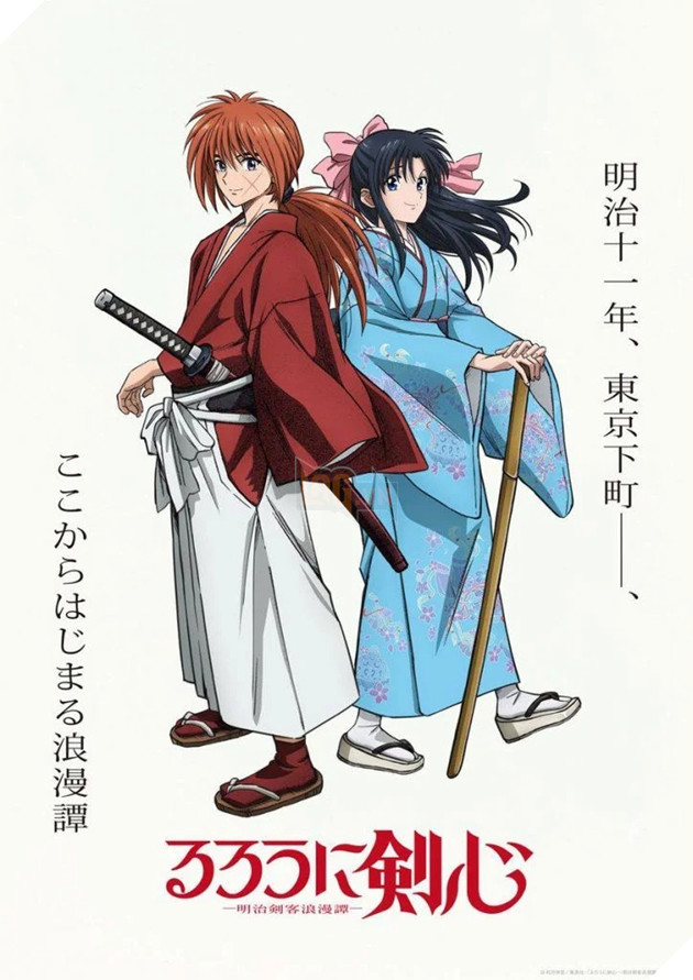 Rurouni Kenshi ra mắt Anime mới vào năm 2023 cùng trailer cực hấp dẫn
