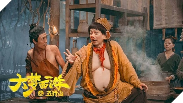 Đại mộng Tây du: Ngũ Hành Sơn