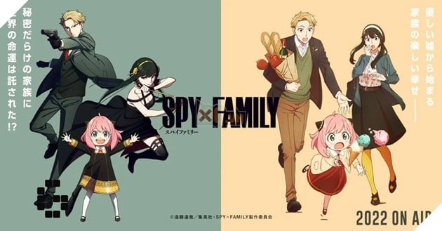 Spy X Family 2 netflix, Spy X Family 2 