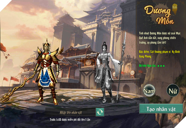 Không cần “ra dẻ”, Võ Lâm Truyền Kỳ 1 Mobile ra luôn hàng loạt cập nhật đáng chú ý 2