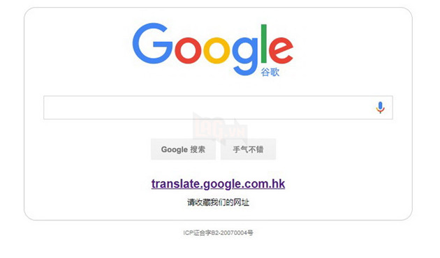 Google Translate đã chính thức bốc hơi khỏi thị trường Trung Quốc, người dùng chỉ biết than thở