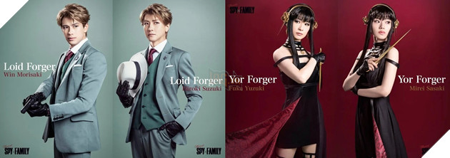 Spy X Family stage play