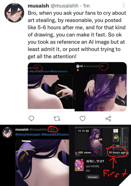 Genshin Impact: Họa sĩ AI cướp tranh còn la làng bị cộng đồng vạch mặt và tẩy chay thành công 4