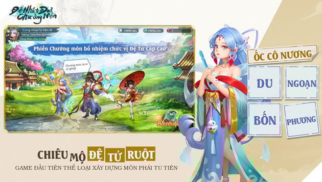 Hướng dẫn cách nhập và tổng hợp Giftcode Đệ Nhất Đại Chưởng Môn mới nhất năm 2022