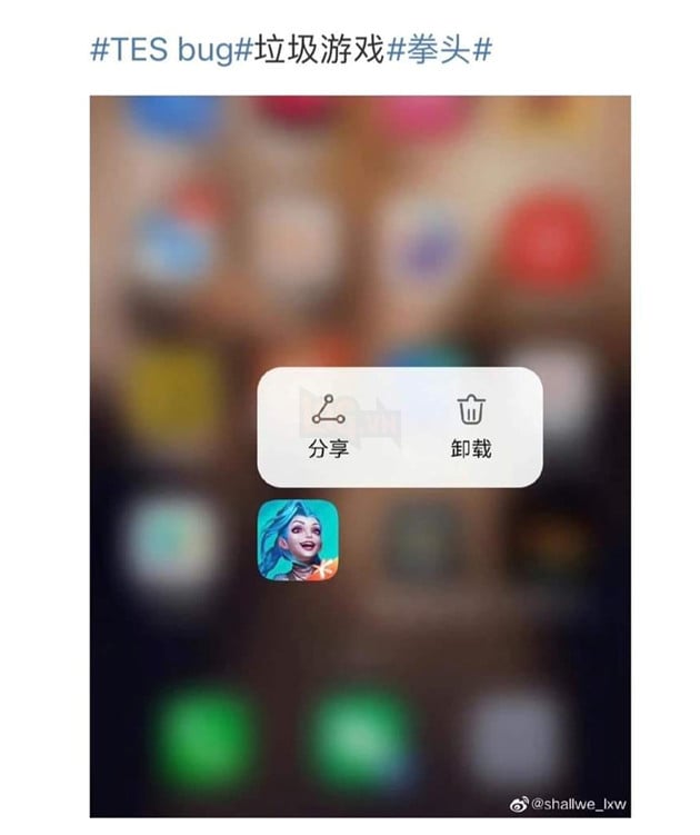 LMHT: Cộng đồng LPL dọa xóa Liên Minh Tốc Chiến nếu Riot không cho TES và GAM đấu lại 2