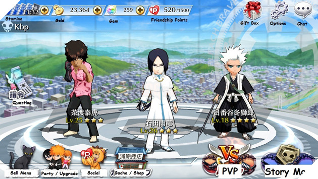 Một bộ manga/anime huyền thoại dường như sắp có dự án game mới 4