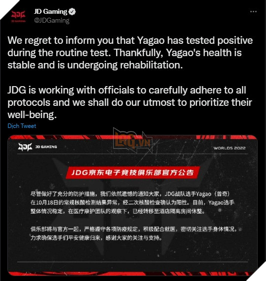 LMHT: Tuyển thủ Đường giữa của JDG dương tính Covid-19
