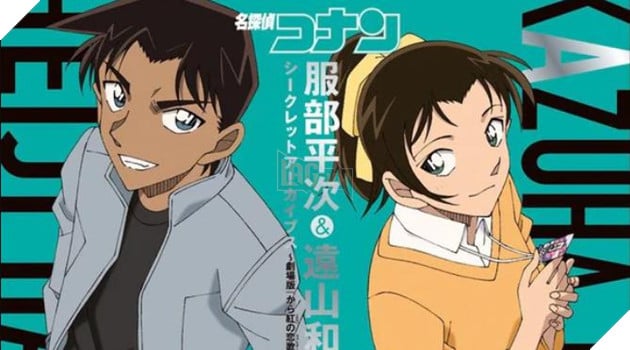 lịch phát hành manga tháng 11/2022