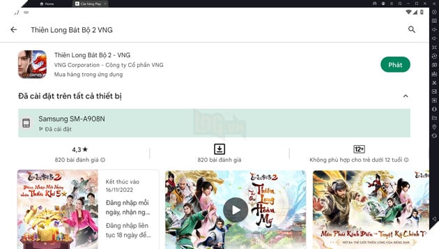 Graphical user interface, application, websiteDescription automatically generated