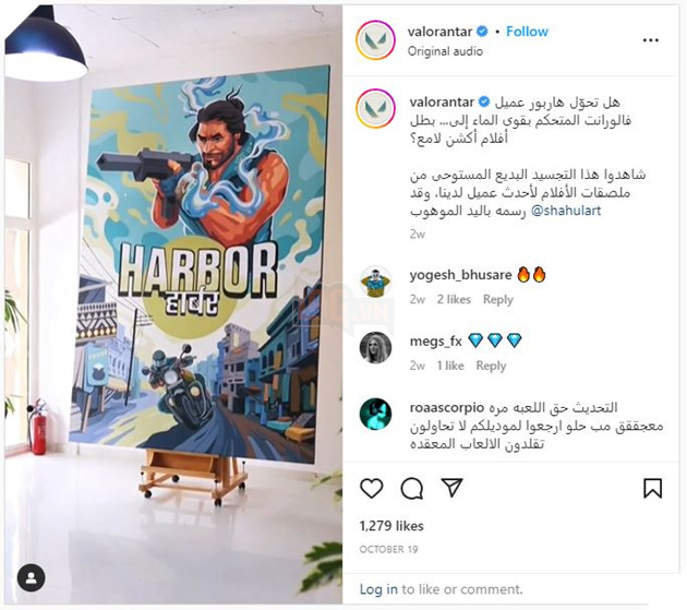 Riot Games tôn vinh nền văn hóa Ấn Độ với đặc vụ Valorant mới nhất Harbor 9