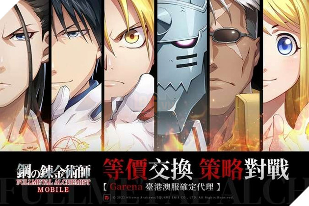 Fullmetal Alchemist Mobile mở cửa thử nghiệm