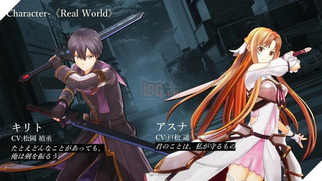 Sword Art Online: Last Recollection - Tựa game nhập vai hành động ấn định thời điểm ra mắt trong 2023 4