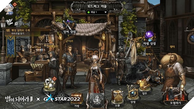 Dragon Blaze 2: Knights of Veda - Bom tấn 2D nhập vai tung trailer hấp dẫn 4