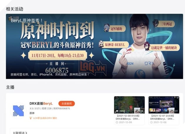 Beryl hợp tác với Michos 1