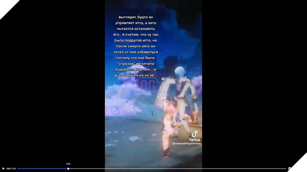 Genshin Impact: Xuất hiện Creepy Pasta khi mà game thủ bị theo dõi bởi Ayato 